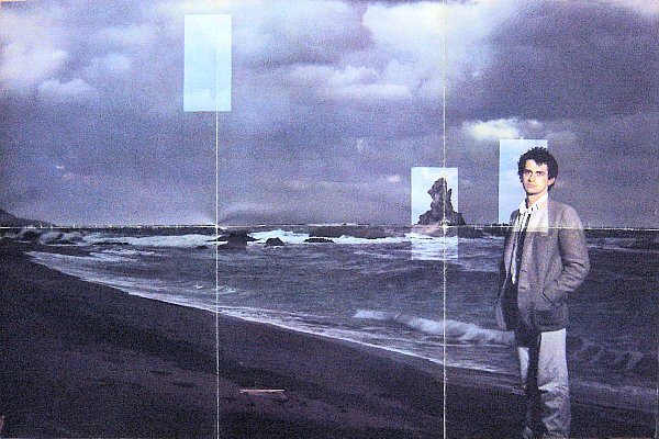 LP, Mike Oldfield, Modern Classical, Prog Rock, Psychedelic Rock, Symphonic Rock | Historia Nuestra