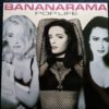 Bananarama, House, LP, Synthpop | Historia Nuestra