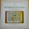 Coro De Monjes De La Abadía De Santo Domingo De Silos*, Dom Ismael Fernández De La Cuesta*, Early, LP, Medieval, Religious | Historia Nuestra
