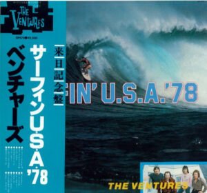 LP, Surf, The Ventures | Historia Nuestra