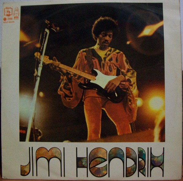 Jimi Hendrix, LP, Pop Rock, Psychedelic Rock | Historia Nuestra