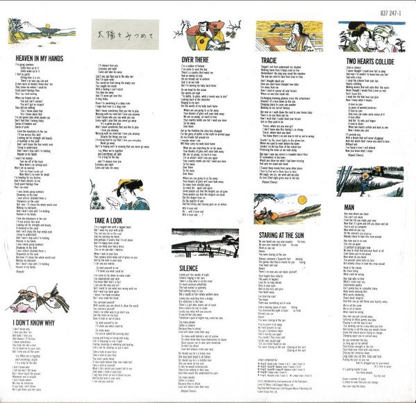 Level 42, LP, Synthpop | Historia Nuestra
