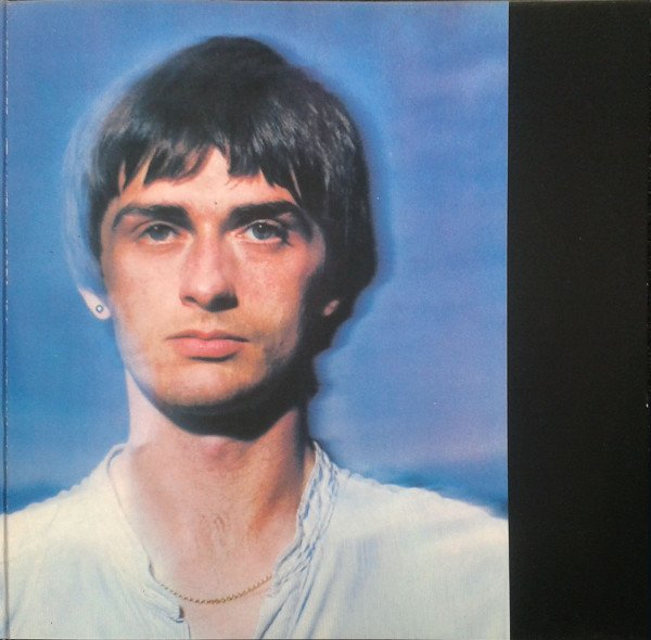LP, Mike Oldfield, Modern Classical, Prog Rock, Psychedelic Rock, Symphonic Rock | Historia Nuestra