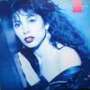 Jennifer Rush, LP, Pop Rock | Historia Nuestra
