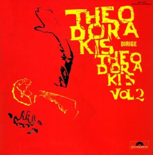 Chanson, Folk, LP, Mikis Theodorakis | Historia Nuestra