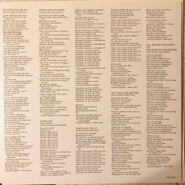 LP, Paul Simon, Pop Rock | Historia Nuestra