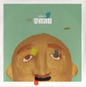 CD, Trau | Historia Nuestra