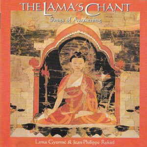 CD, Lama Gyurmé* & Jean-Philippe Rykiel | Historia Nuestra