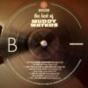 LP, Muddy Waters | Historia Nuestra