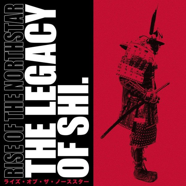 Hardcore, LP, Nu Metal, Rise Of The Northstar | Historia Nuestra
