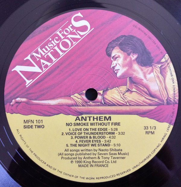 Anthem, Hard Rock, Heavy Metal, LP | Historia Nuestra