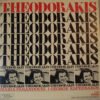 Folk, LP, Mikis Theodorakis | Historia Nuestra