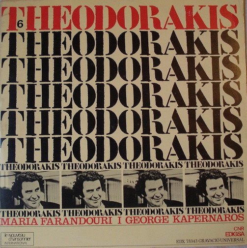 Folk, LP, Mikis Theodorakis | Historia Nuestra