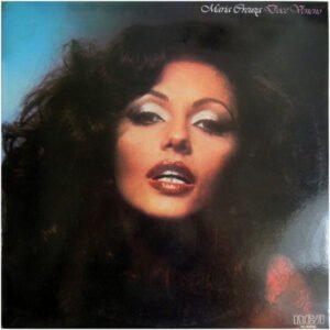 Bossanova, LP, Maria Creuza, MPB | Historia Nuestra