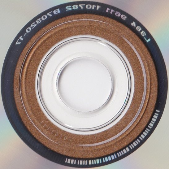 Ambient, CD, New Age, Tribal, Tuu | Historia Nuestra