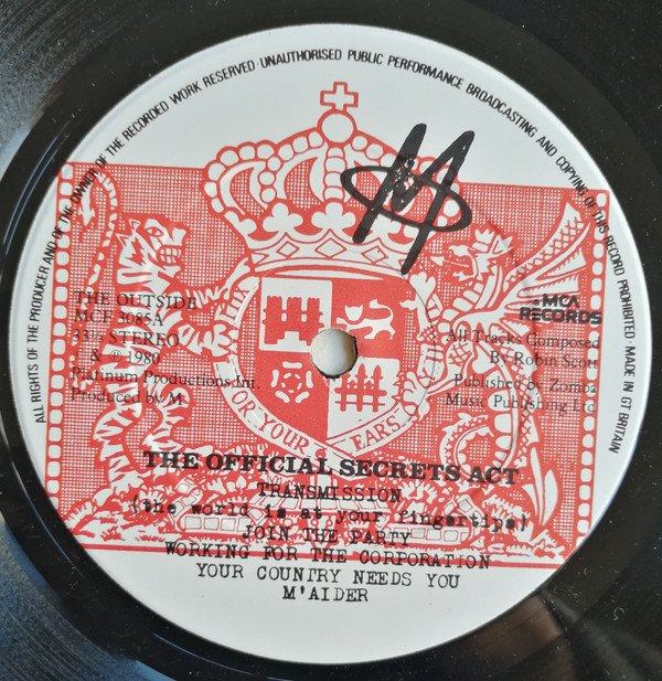 LP, M, Pop Rock, Synthpop | Historia Nuestra