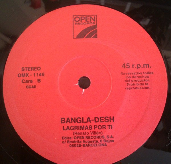 12 inch, Bangla-Desh, Hard Rock | Historia Nuestra