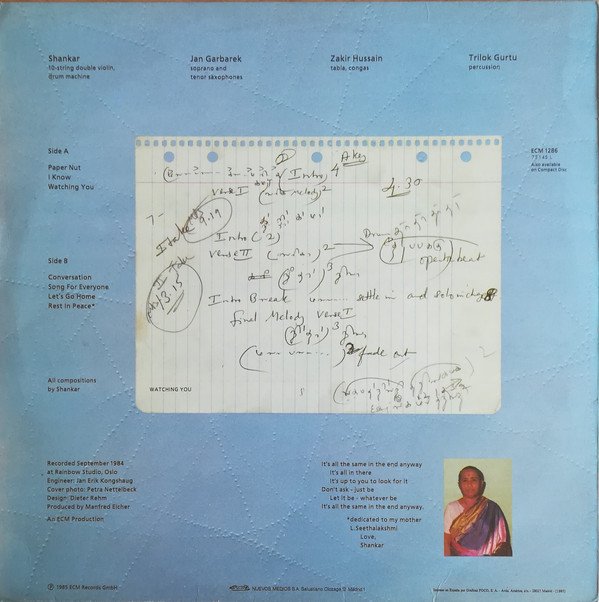 Ambient, Fusion, LP, Shankar | Historia Nuestra