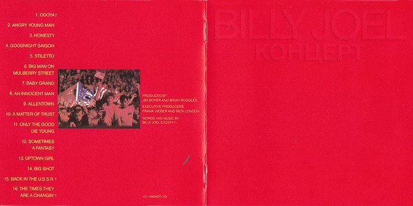 Ballad, Billy Joel, CD, Piano Blues, Pop Rock | Historia Nuestra