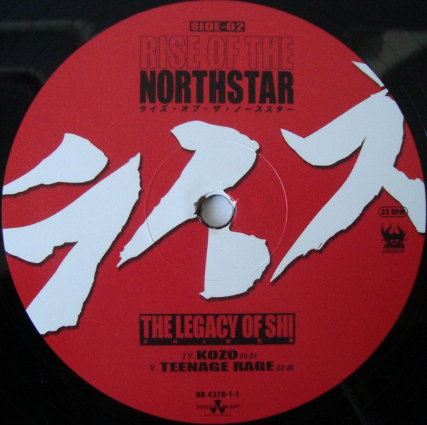 Hardcore, LP, Nu Metal, Rise Of The Northstar | Historia Nuestra