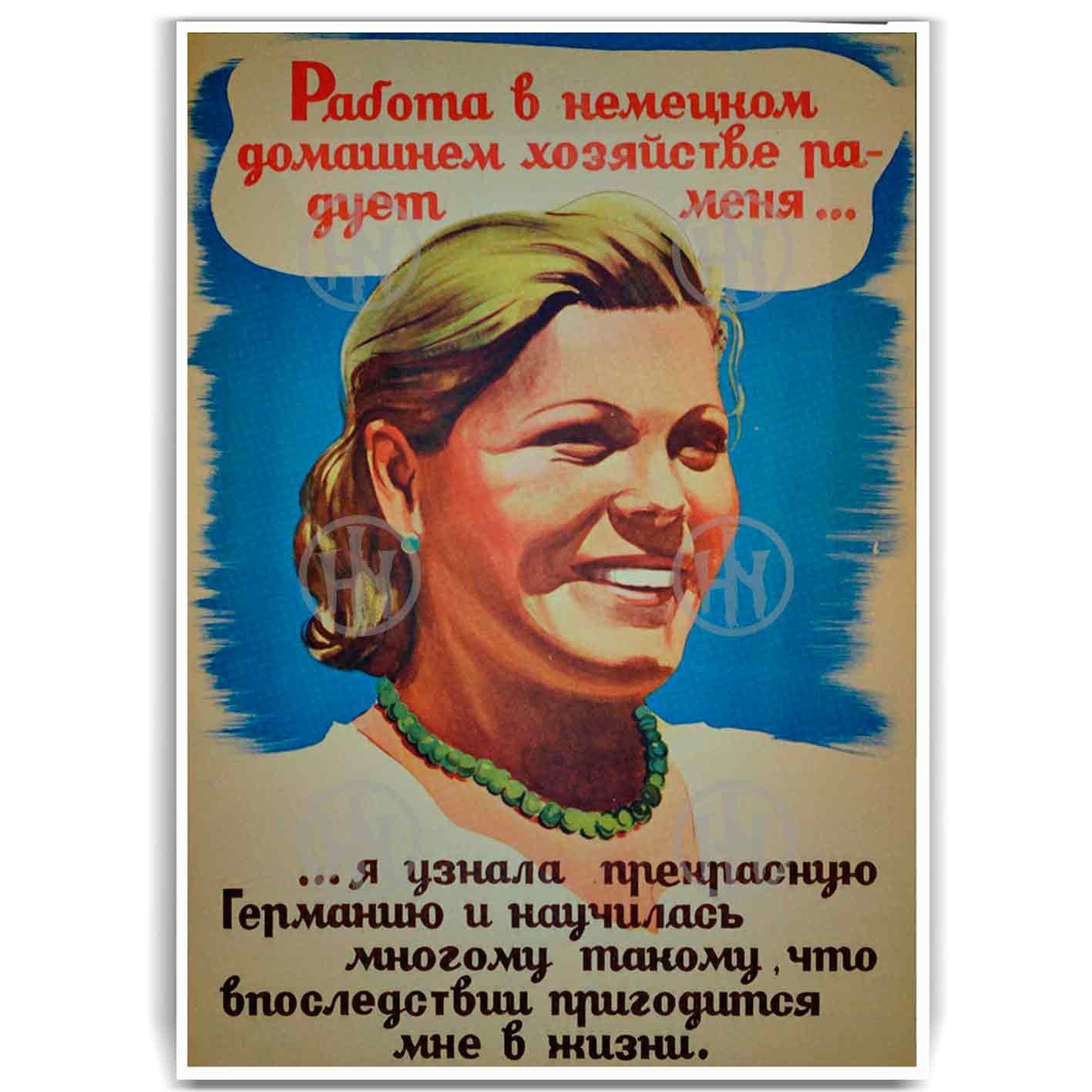 Póster, Poster CartelesPosters Historia Nuestra, Póster Historia, Póster Padoma | Historia Nuestra