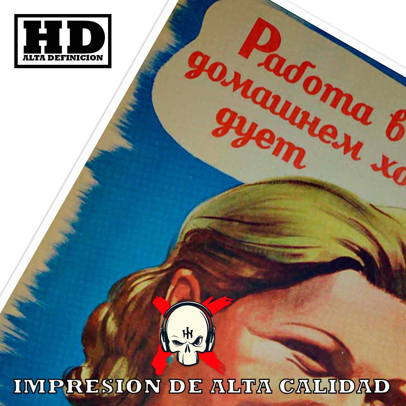 Hanna Poster Castle Rock de Historia Nuestra, Padoma-El Póster Personalizado, Historia Nuestra