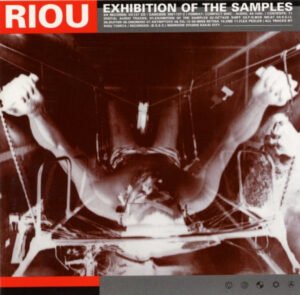 CD, Minimal Techno, Riou | Historia Nuestra