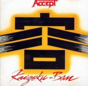 Accept Kaizoku-Ban-12