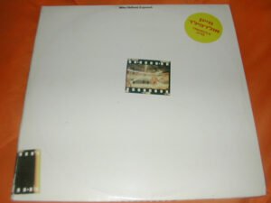 Mike Oldfield, Exposed - 2xLP