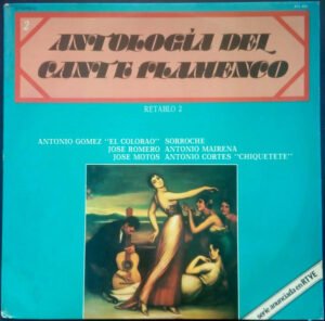 Various, Antología Del Cante Flamenco: Retablo 2 - LP