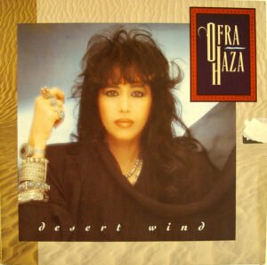 Ofra Haza, Desert Wind - LP
