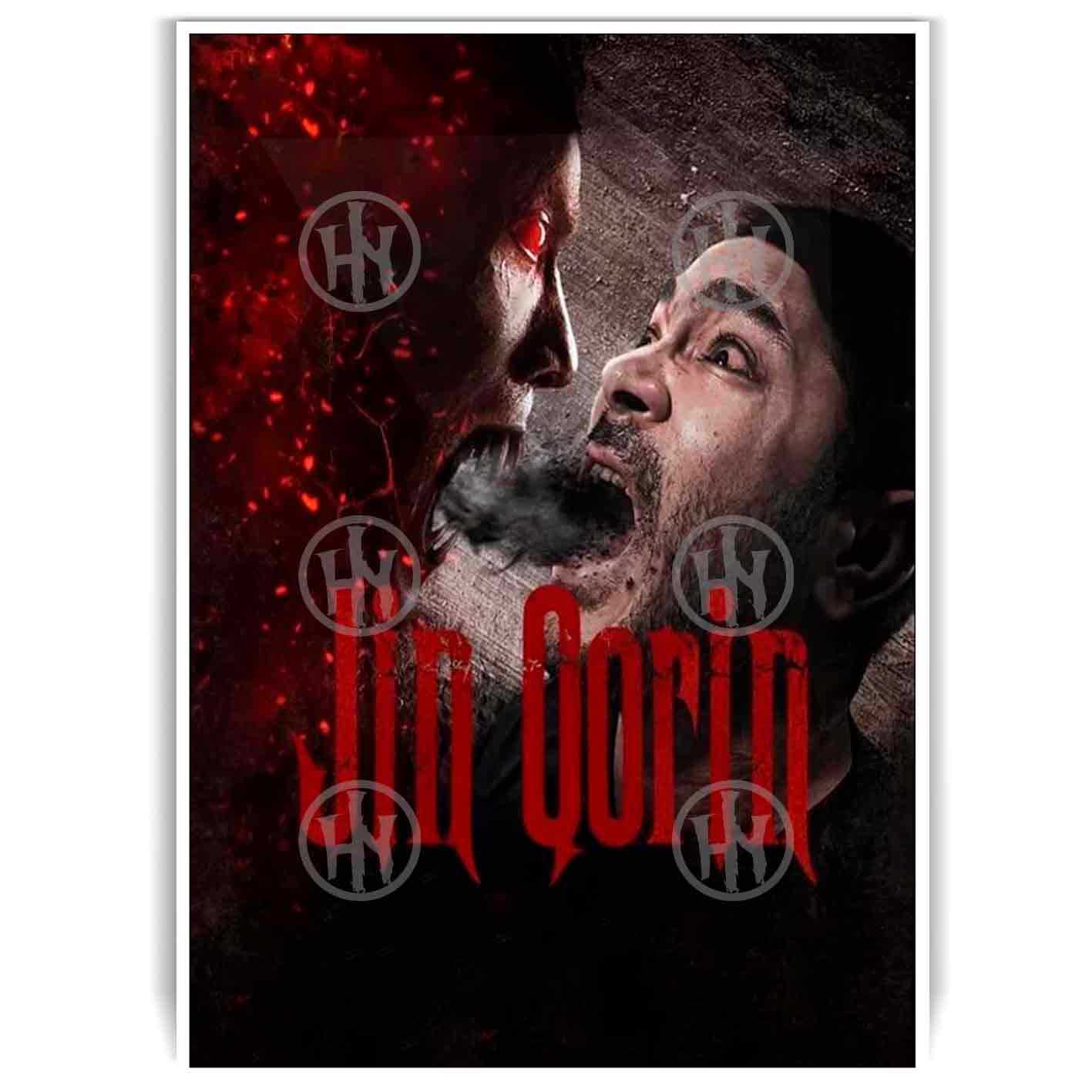 Jin Gorin Póster: imagen 1