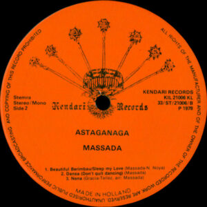 Massada, Astaganaga - LP: imagen 6