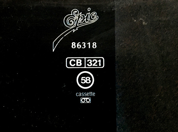 Sade, Promise - LP Album Stereo