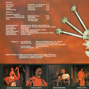 Massada, Astaganaga - LP: imagen 2