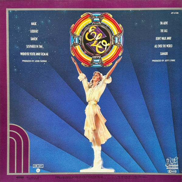 Electric Light Orchestra, Olivia New, Xanadu (From The Original Motion Picture Soundtrack) - LP
