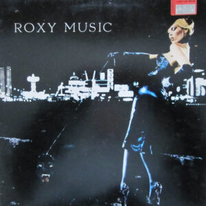 Roxy Music, For Your Pleasure - LP
