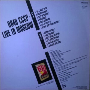 UB40, CCCP - Live In Moscow - LP: imagen 2