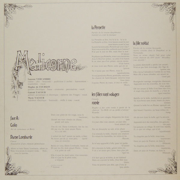 Malicorne, Malicorne - LP