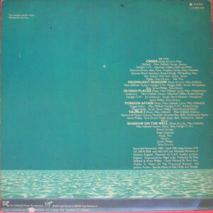 Mike Oldfield, Crises - LP: imagen 2