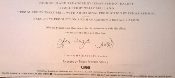 Ofra Haza, Shaday - LP