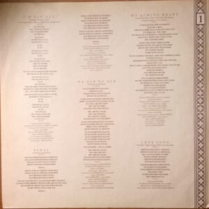 Ofra Haza, Shaday - LP: imagen 5