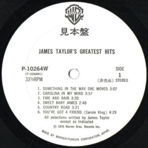 James Taylor, Greatest Hits - LP: imagen 4