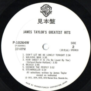 James Taylor, Greatest Hits - LP: imagen 5