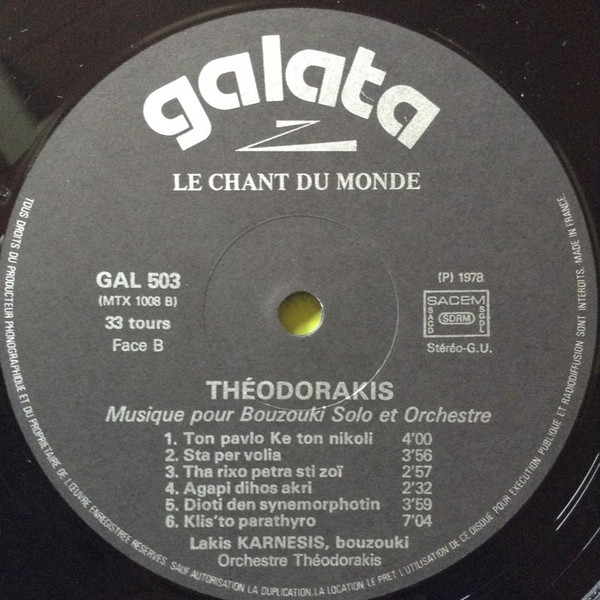Mikis Theodorakis, Lakis Karnezis, Musique Pour Bouzouki Solo Et Orchestre - LP