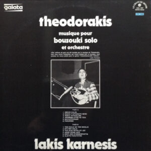 Mikis Theodorakis, Lakis Karnezis, Musique Pour Bouzouki Solo Et Orchestre - LP: imagen 3