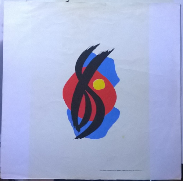 Spandau Ballet, Through The Barricades - LP