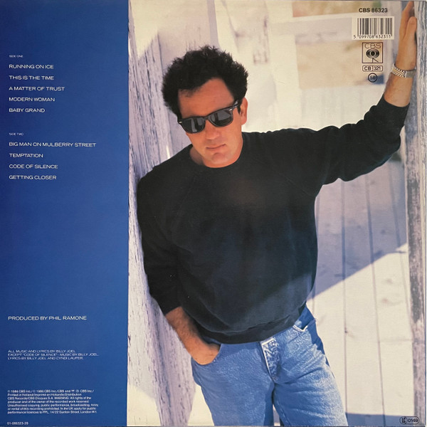 Billy Joel, The Bridge - LP