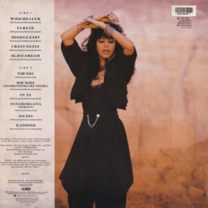 Ofra Haza, Desert Wind - LP: imagen 2