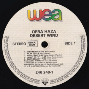 Ofra Haza, Desert Wind - LP: imagen 5